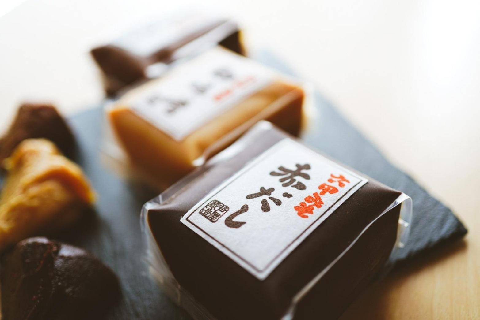 結びの小宿 縁 Kōbe Esterno foto