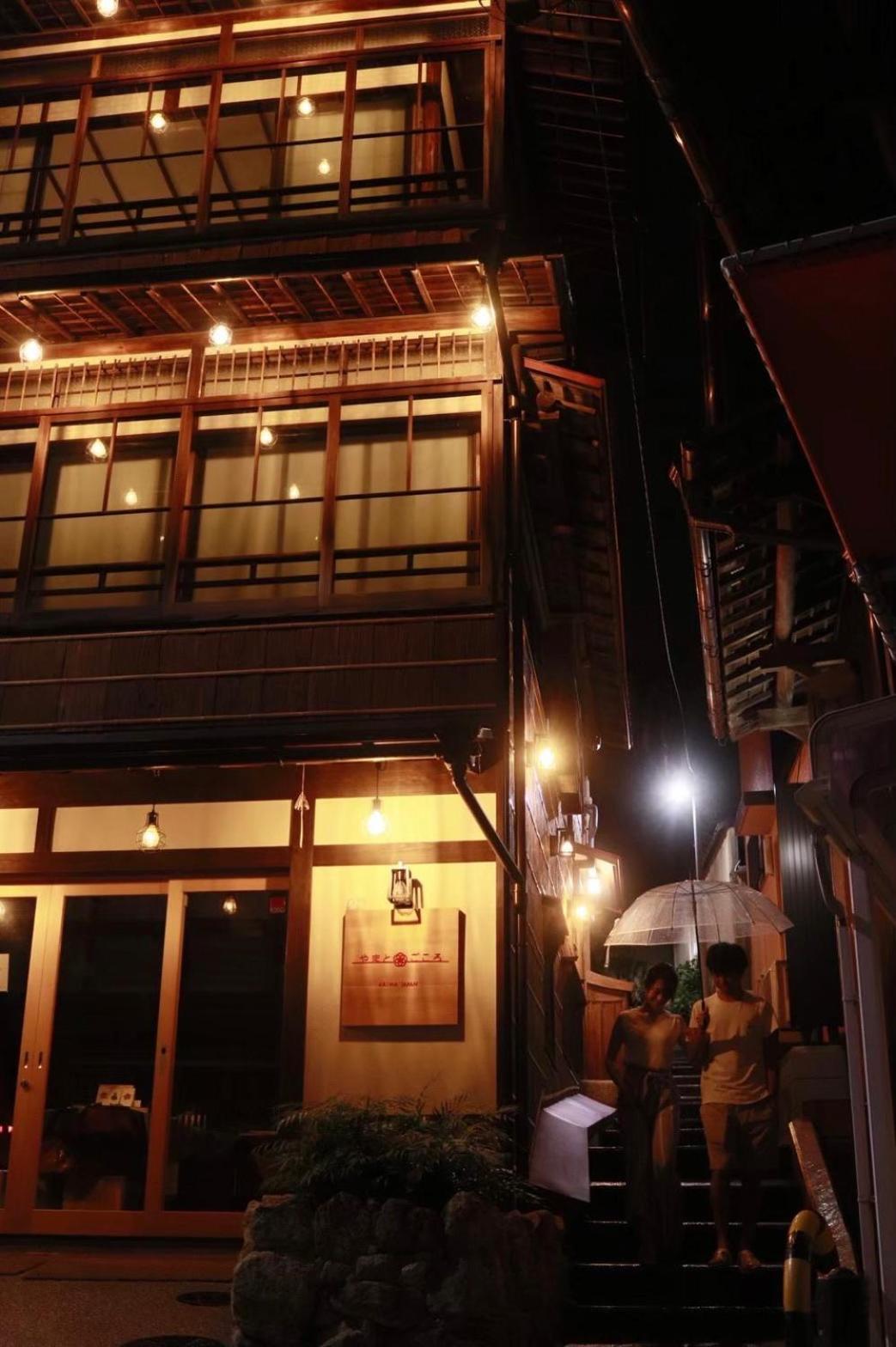 結びの小宿 縁 Kōbe Esterno foto